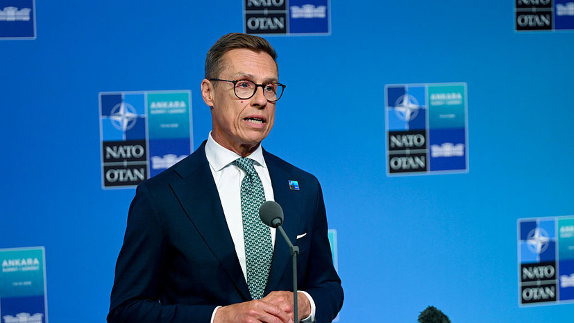 Стубб назвал чрезмерным страх разведки перед Россией