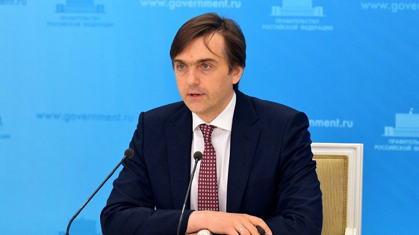 Кравцов: профильное обучение углубит знания, но не ограничит выбор