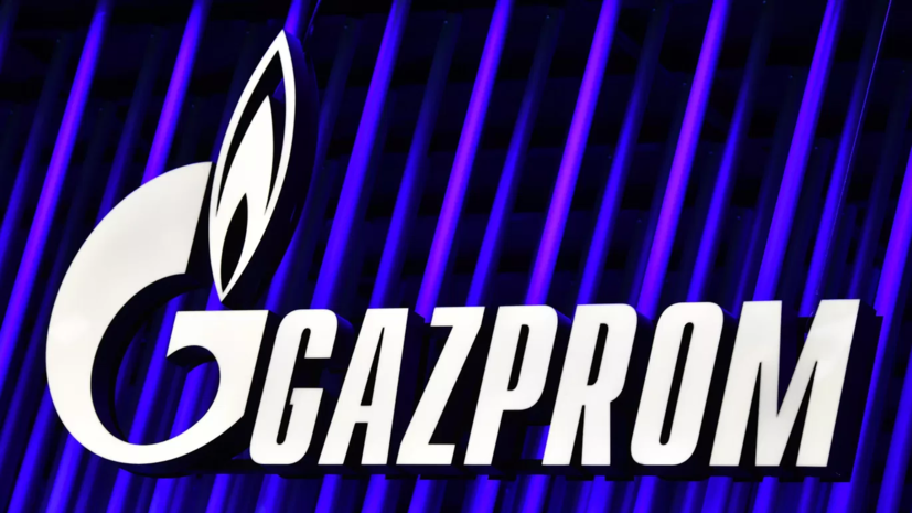 «Газпром» возобновил поставки газа по «Силе Сибири»