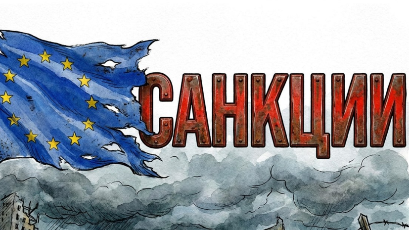 Песков: санкции ЕС должны быть сняты со всех российских бизнесменов