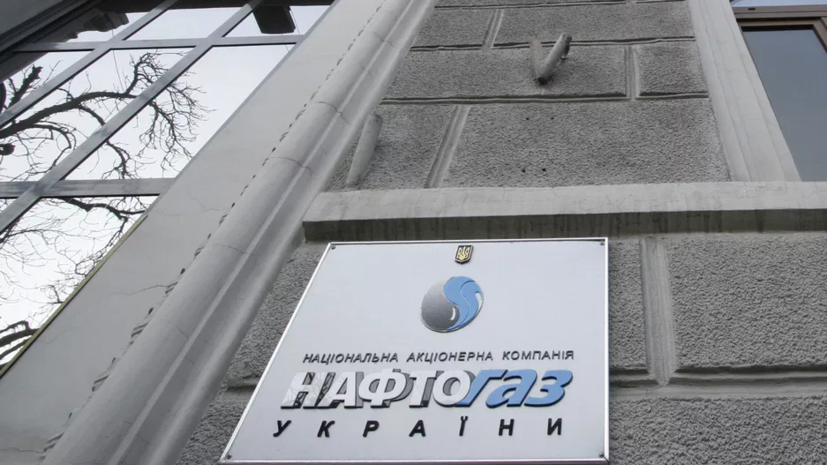 «Нафтогаз»: нефтегазовый объект в Полтавской области полностью уничтожен