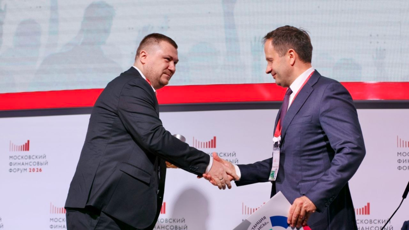 «Русская Медиагруппа» запустила радиостанцию «Мои Финансы»