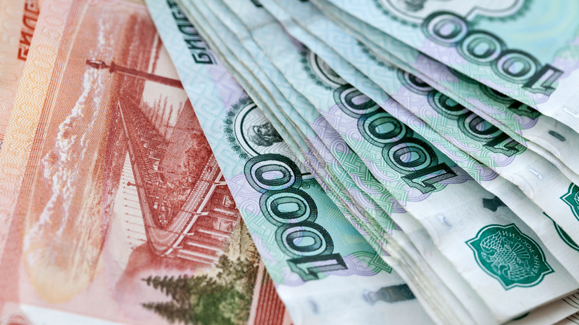 Инфляционные ожидания россиян на год вперёд в сентябре повысились до 14,2%