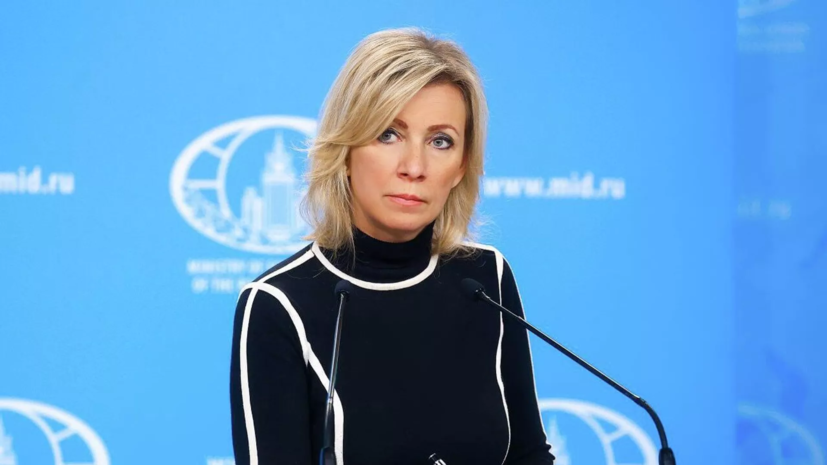 Захарова иронично отреагировала на отказ Стубба быть переговорщиком с Россией