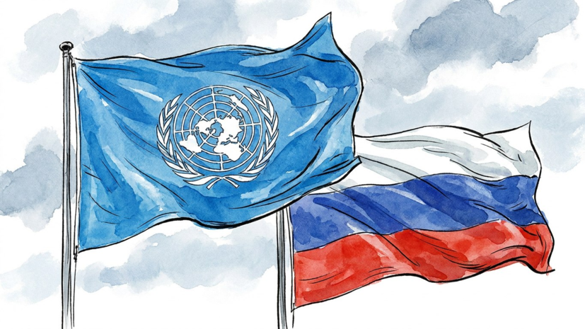 Россия рассмотрит приглашение нового Генсека ООН в Москву в 2027 году