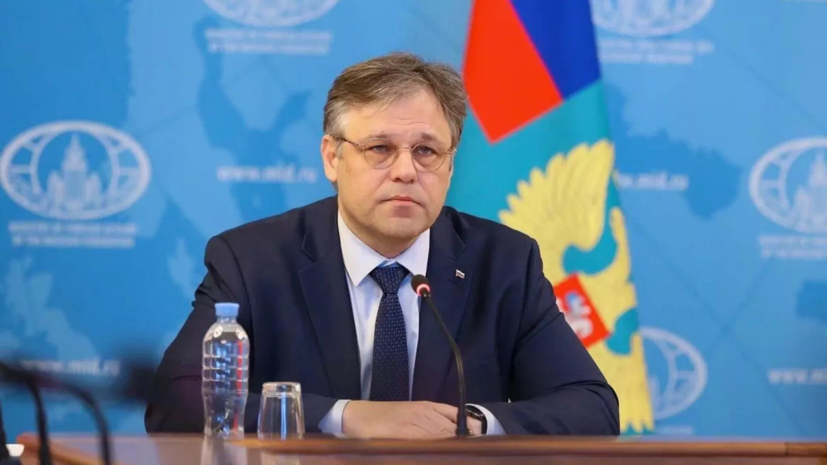 Мирошник описал главу МИД Украины Сибигу рифмой