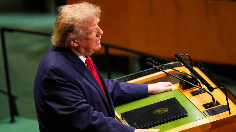 Трамп заявил, что решение по украинскому урегулированию будет найдено