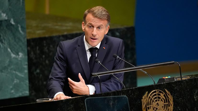 Макрон: Франция приложит все усилия для начала переговоров России и Украины
