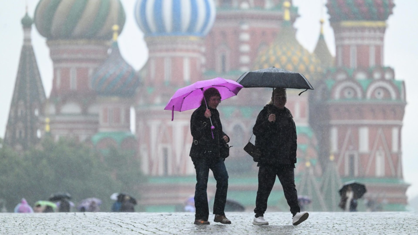 Синоптик Позднякова: 24 сентября Москву ожидают дожди и плотный ветер