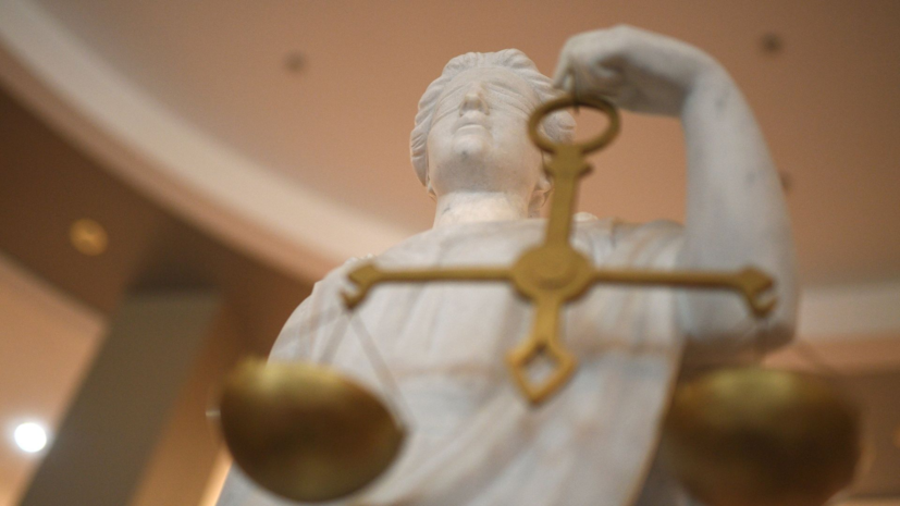 Суд в Хабаровском крае дал 15 лет мужчине за госизмену и оправдание терроризма