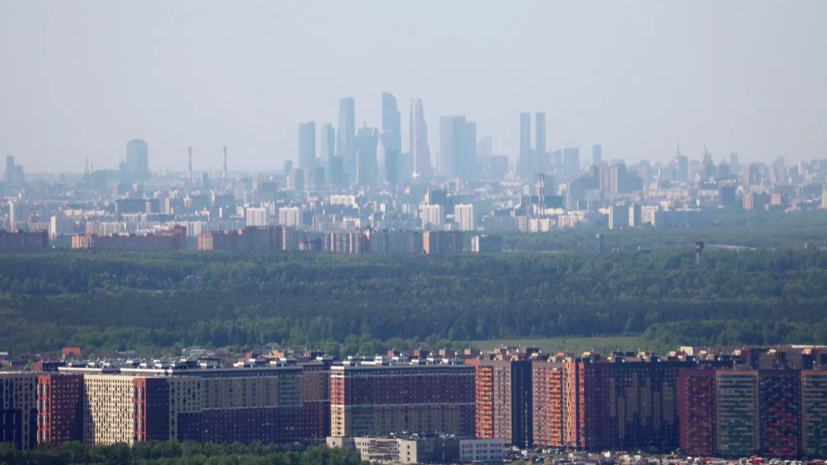 Восемь крупных российских холдингов переведут часть рабочей силы в регионы