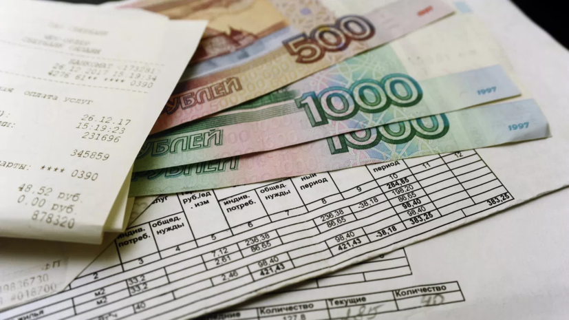 Эксперт Бондарь: можно оплачивать ЖКУ без комиссии