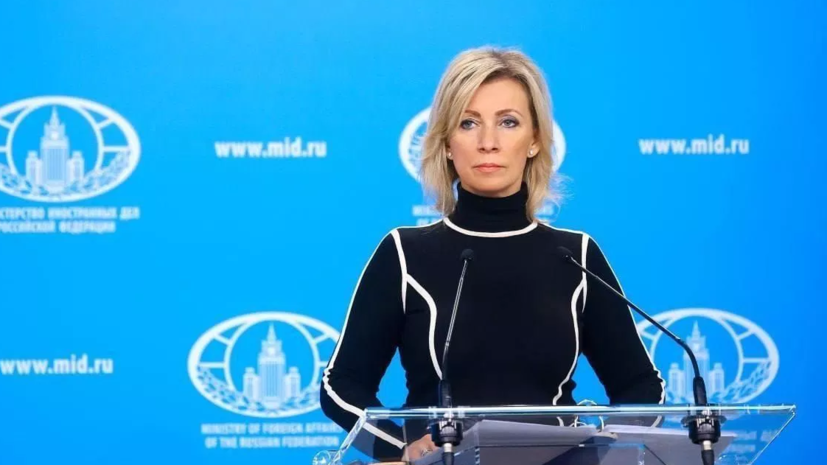 Захарова: соблюдать режим питания в поездках получается не всегда