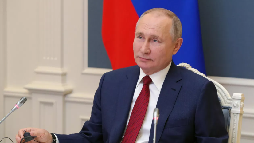 Путин обсудил с Совбезом нейтрализацию угроз общественной безопасности
