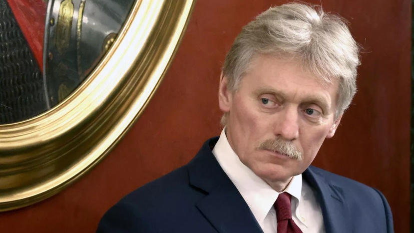 Песков: Россия и Украина продолжают контакты по пленным