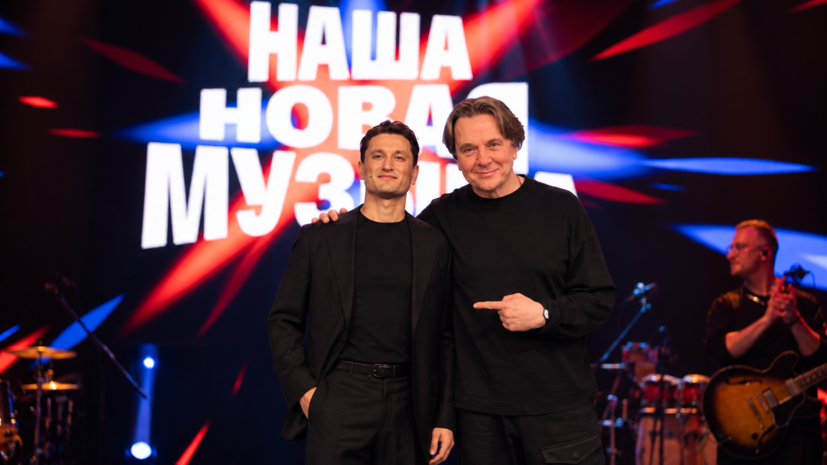Эрнст: второй сезон «Нашей новой музыки» выйдет на Первом канале в октябре