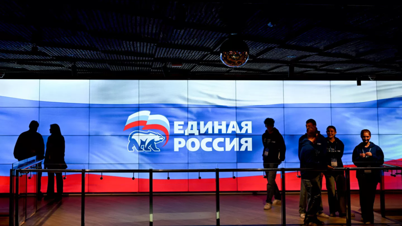 Медведев: «Единая Россия» остаётся партией президента