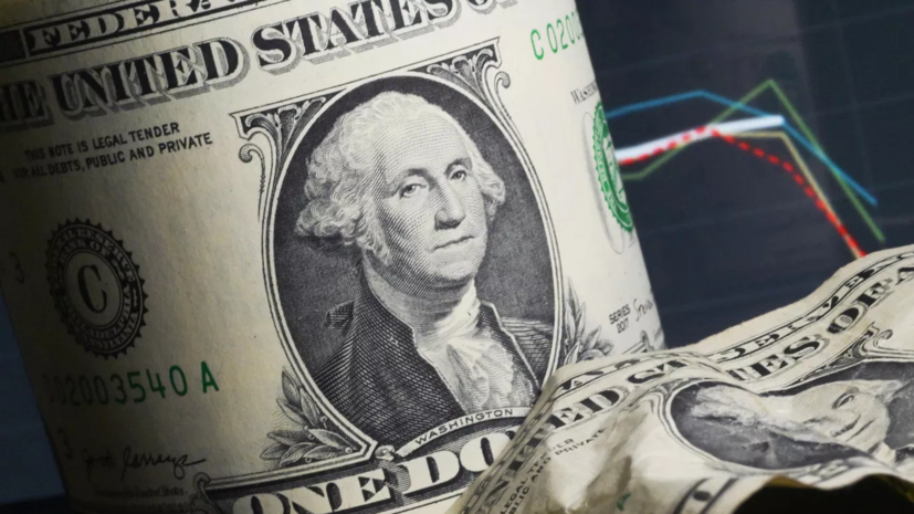 Международные резервы России снизились до $748,2 млрд