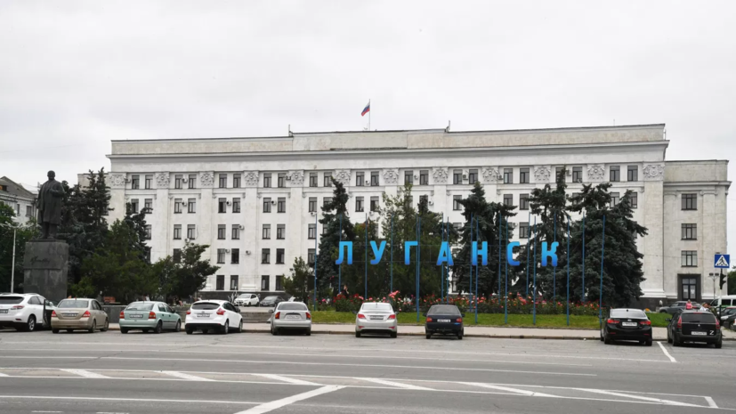В ЛНР приехала группа иностранных журналистов из 11 стран