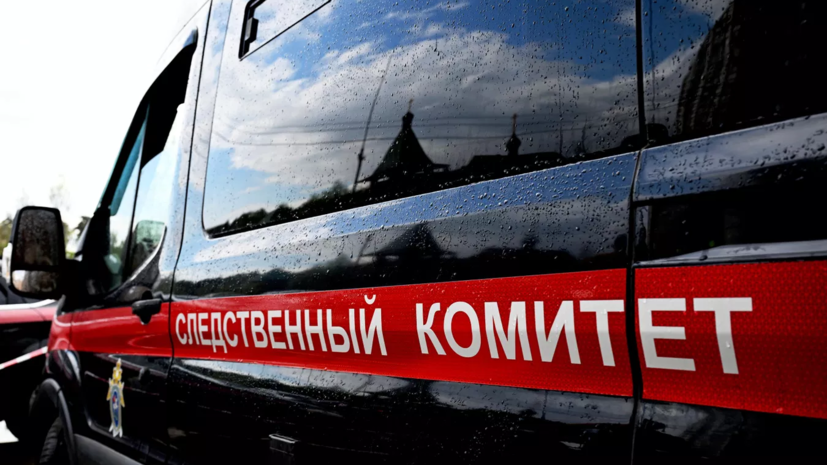 СК возбудил дело после атаки БПЛА на Ульяновскую область