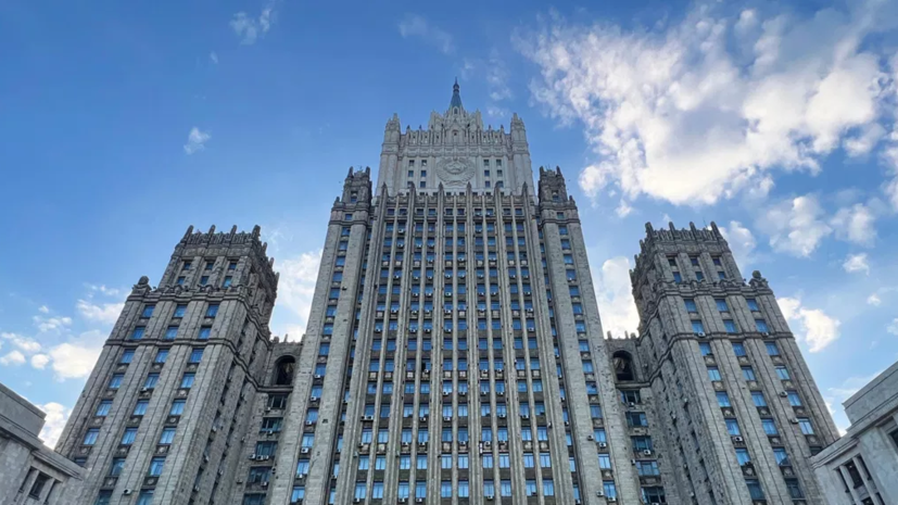 МИД: Россия ответит на санкции ЕС против экс-главы бюро RT во Франции Фёдоровой