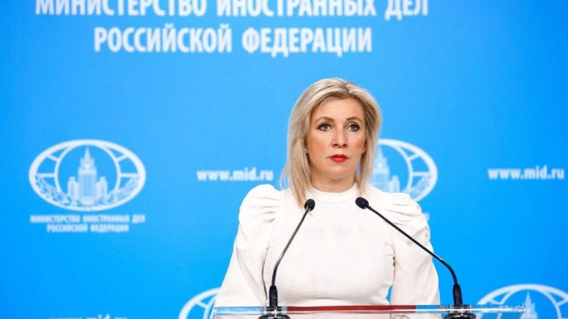 Захарова назвала назначение Ревы чёрным юмором