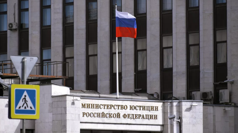Проект «Ходорковский LIVE» внесли в реестр иноагентов