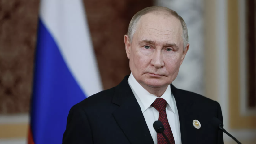 Путин заявил о попытке массированного удара по Москве в ночь на 20 сентября