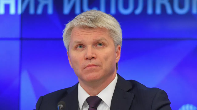 Колобков: расцениваю избрание вице-президентов ФИДЕ как то, что делегаты соскучились по России