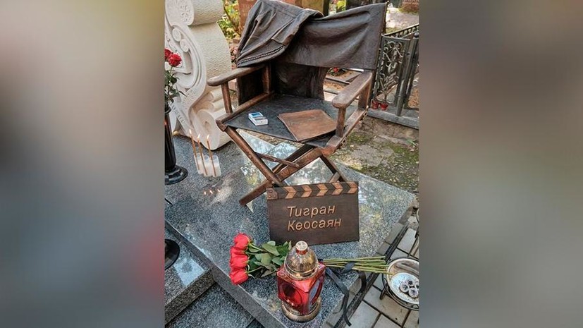 Фото представителей семьи