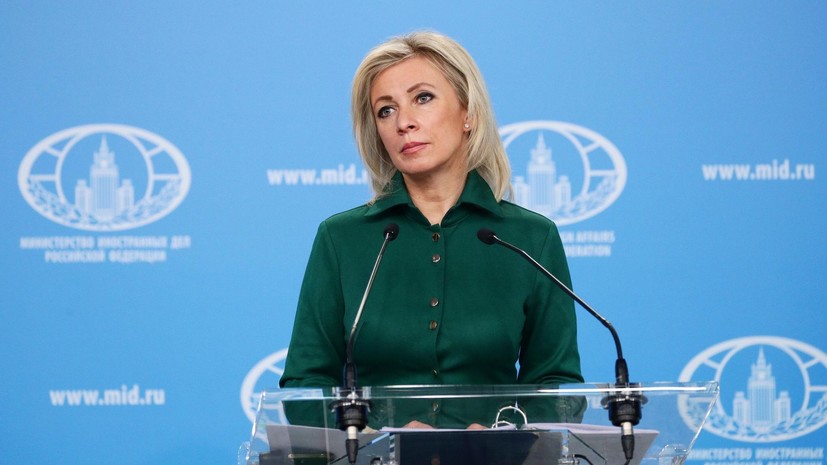 Захарова заявила об интересе к докладу по Буче на полях Генассамблеи ООН