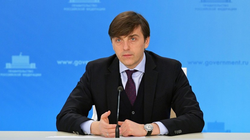 Кравцов назвал минимальную длительность школьных каникул