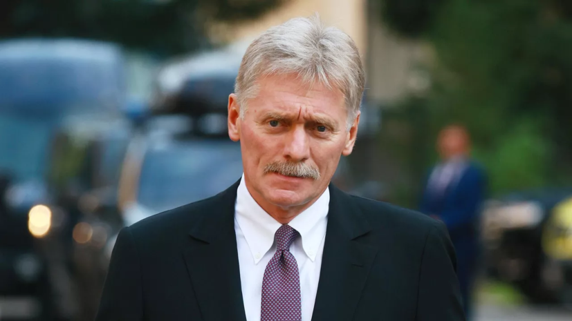Песков выразил надежду на скорое повышение эффективности системы «Рассвет»