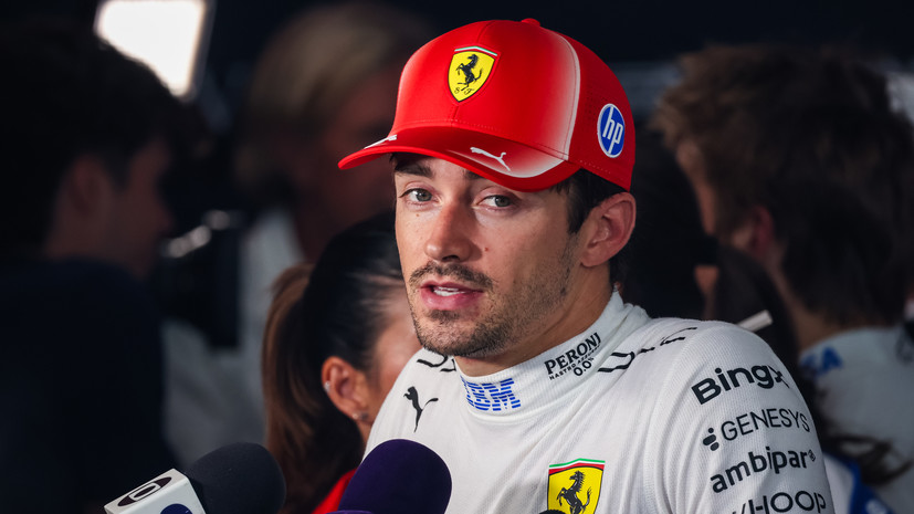 Сын Плющенко — о любимом пилоте в «Формуле-1»: нравится Леклер из Ferrari