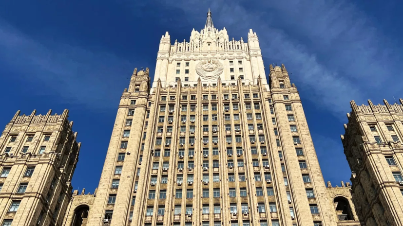 В МИД России обратили внимание на слухи о создании ядерного оружия в ФРГ