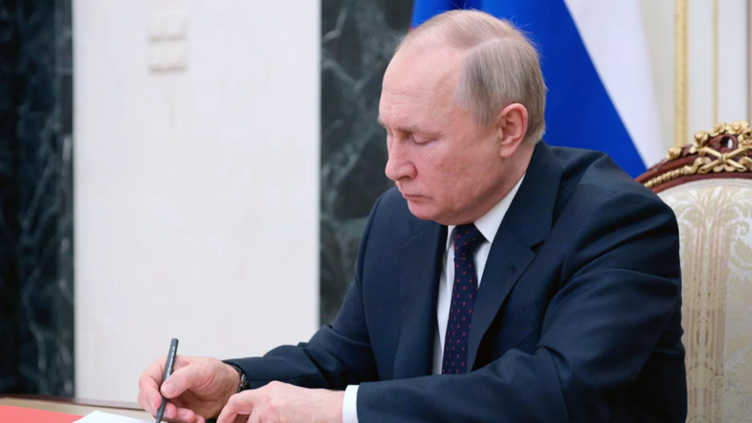 Путин присвоил почётное наименование «гвардейский» ещё двум подразделениям