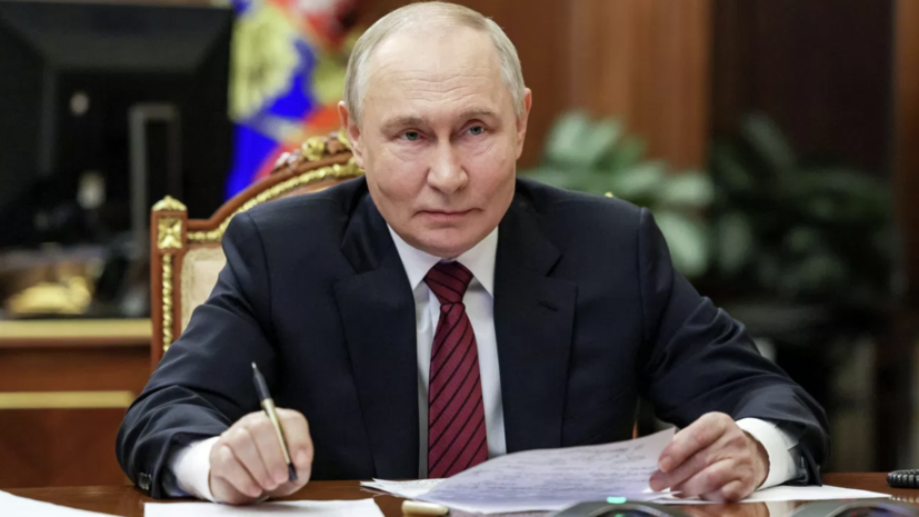Путин: государство поможет семьям погибших при атаках в приграничье на выборах