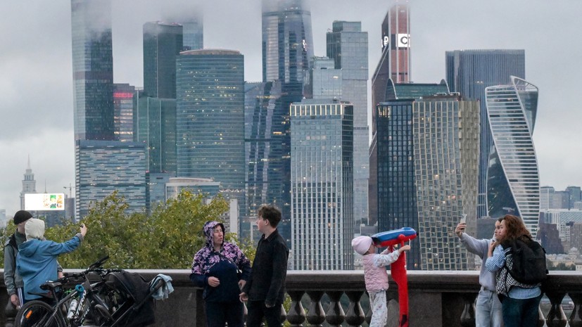 Синоптик Ильин: в пятницу в Москве ожидается +10…+15 °С