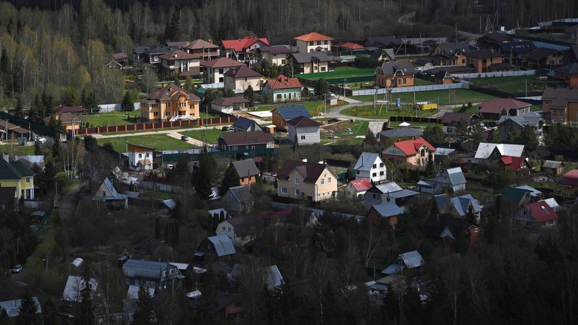 Самый дорогой загородный дом в России продают за 5,5 млрд рублей