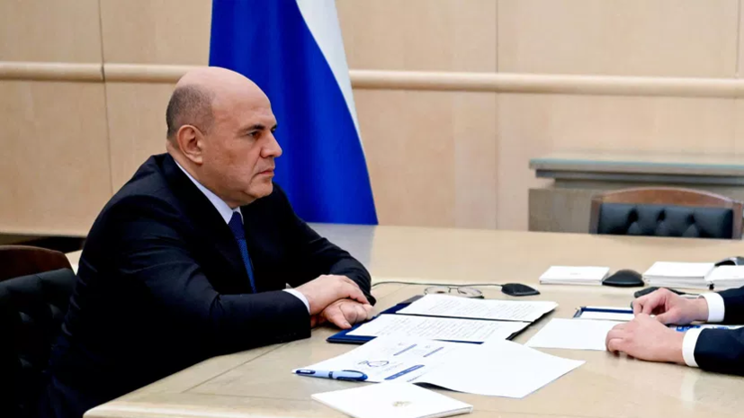 Мишустин заявил о росте спроса на авиаперелёты в России