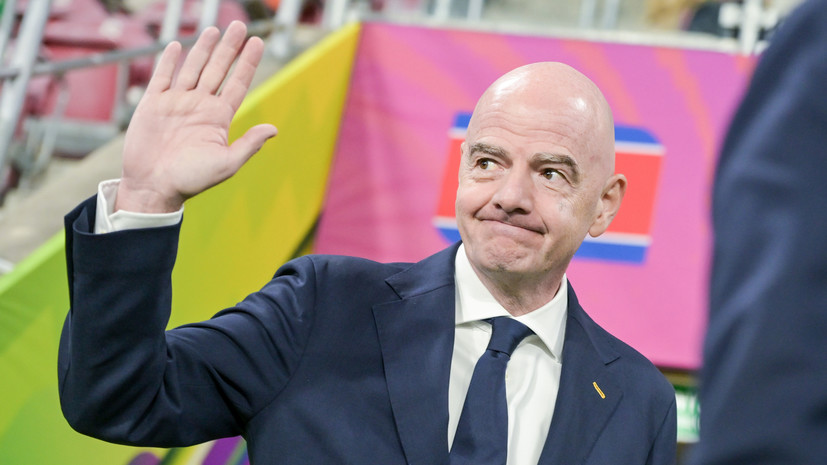 Глава УЕФА Чеферин призвал Инфантино к отставке с поста президента ФИФА