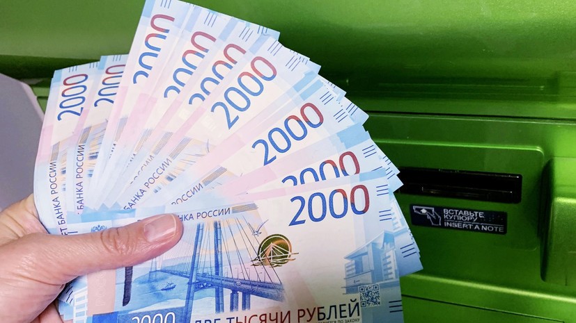 Антифрод-специалист Агабаев: банк оценивает логику внесения наличных