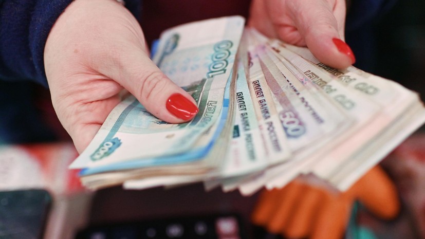 HR-эксперт: медианная зарплата в вакансиях с поездками достигла 122,1 тысячи