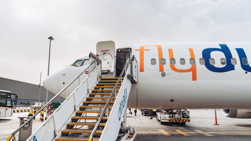Генконсульство: самолётом авиакомпании flydubai не управлял российский пилот