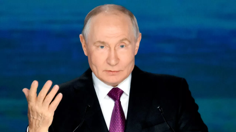 Путин поздравил граждан России с Днём воссоединения исторических регионов