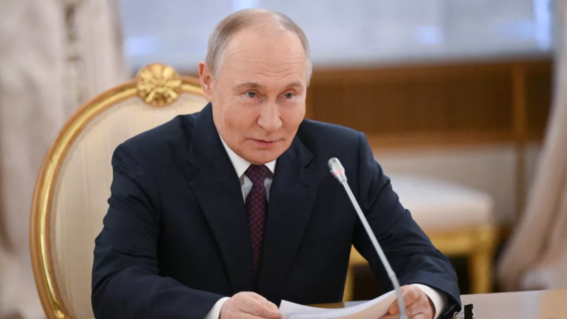 Путин заявил о необходимости дать новый импульс инвестциклу в России