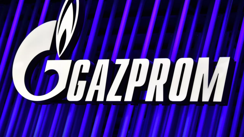 Сербия рассчитывает продлить соглашение с «Газпромом» о поставках газа
