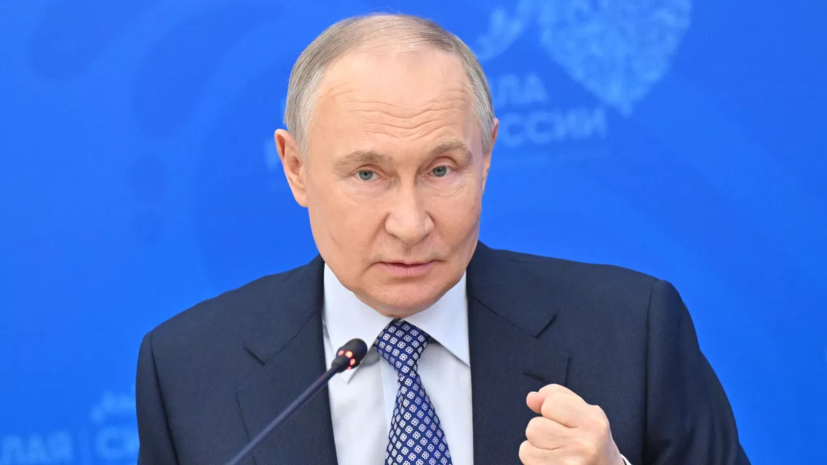 Путин 1 октября примет участие в пленарной сессии клуба «Валдай»