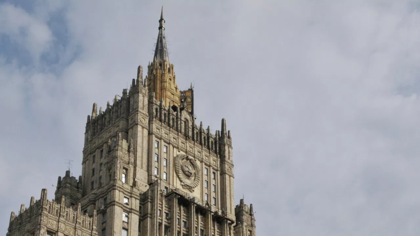 МИД: ситуация в Алёшках стала одной из тем визита Дзуппи в Россию