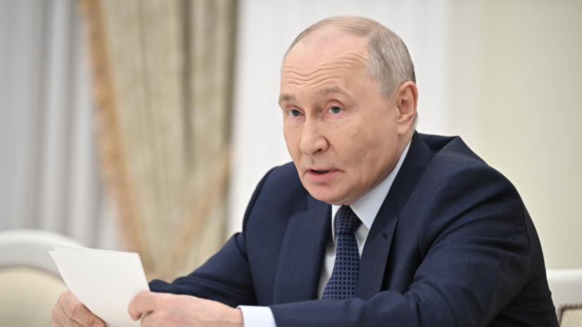 Путин: жители новых регионов приняли участие в референдуме в сложнейших условиях